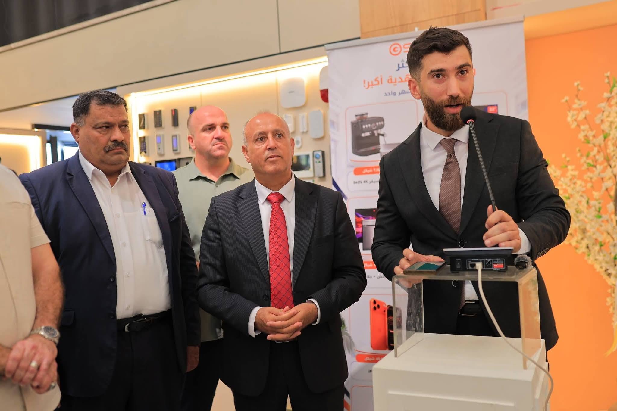Go Smart Showroom Opens in Jenin Under the Sponsorship and Supervision of Almnar Co