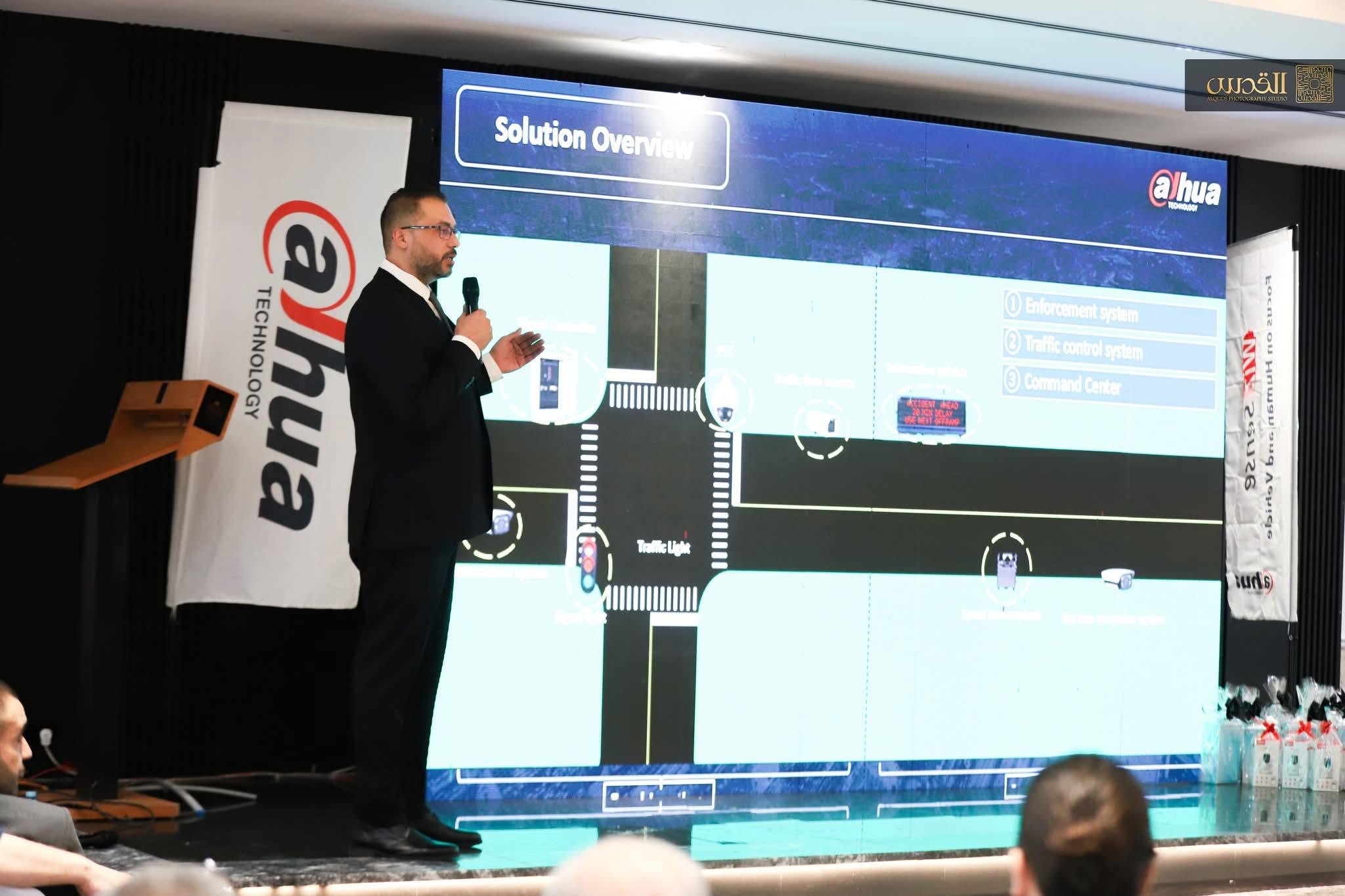 Almnar Group and Al-Mohandes Electronics Hold Workshop on Dahua’s Latest Surveillance Solutions in Hebron