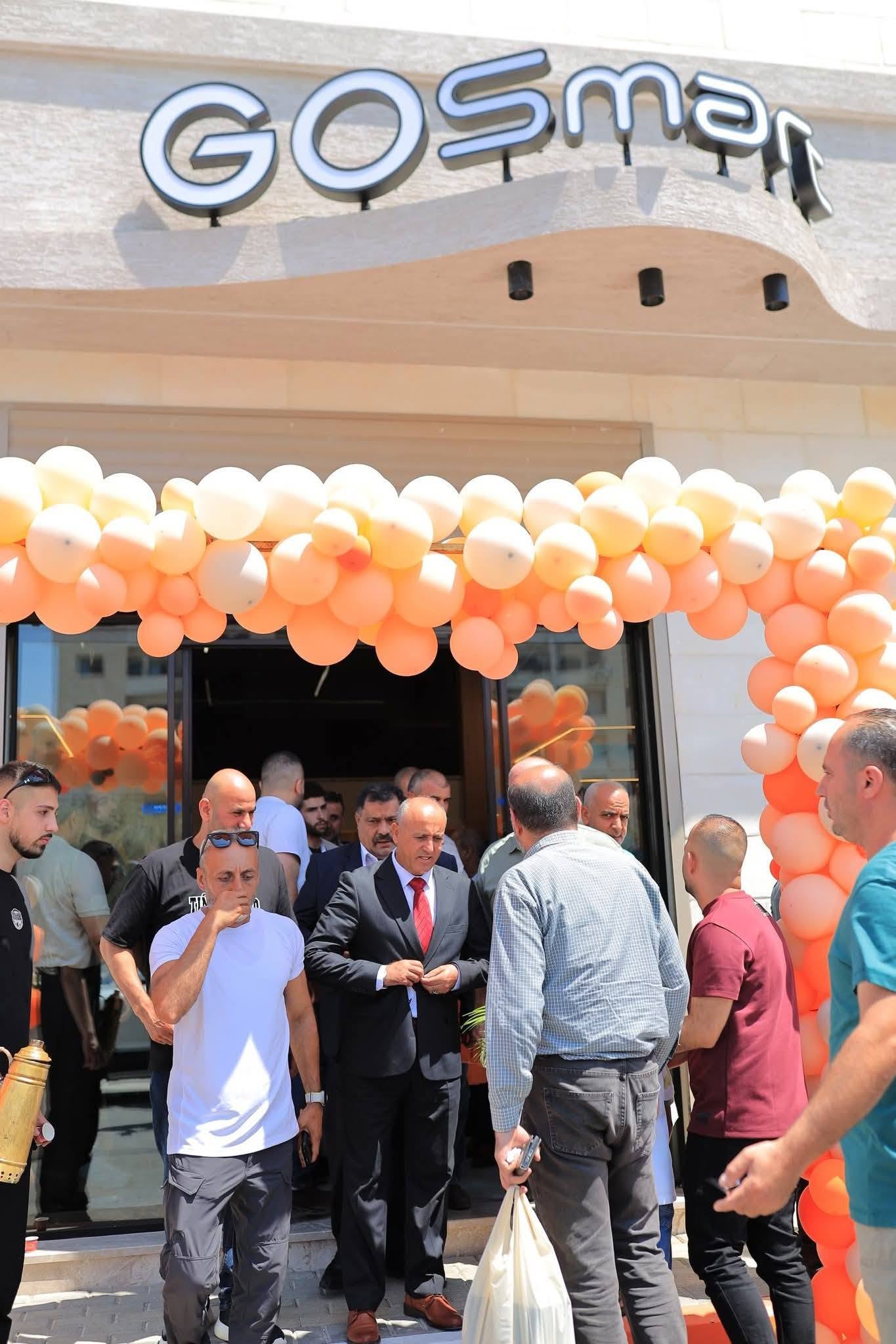 Go Smart Showroom Opens in Jenin Under the Sponsorship and Supervision of Almnar Co