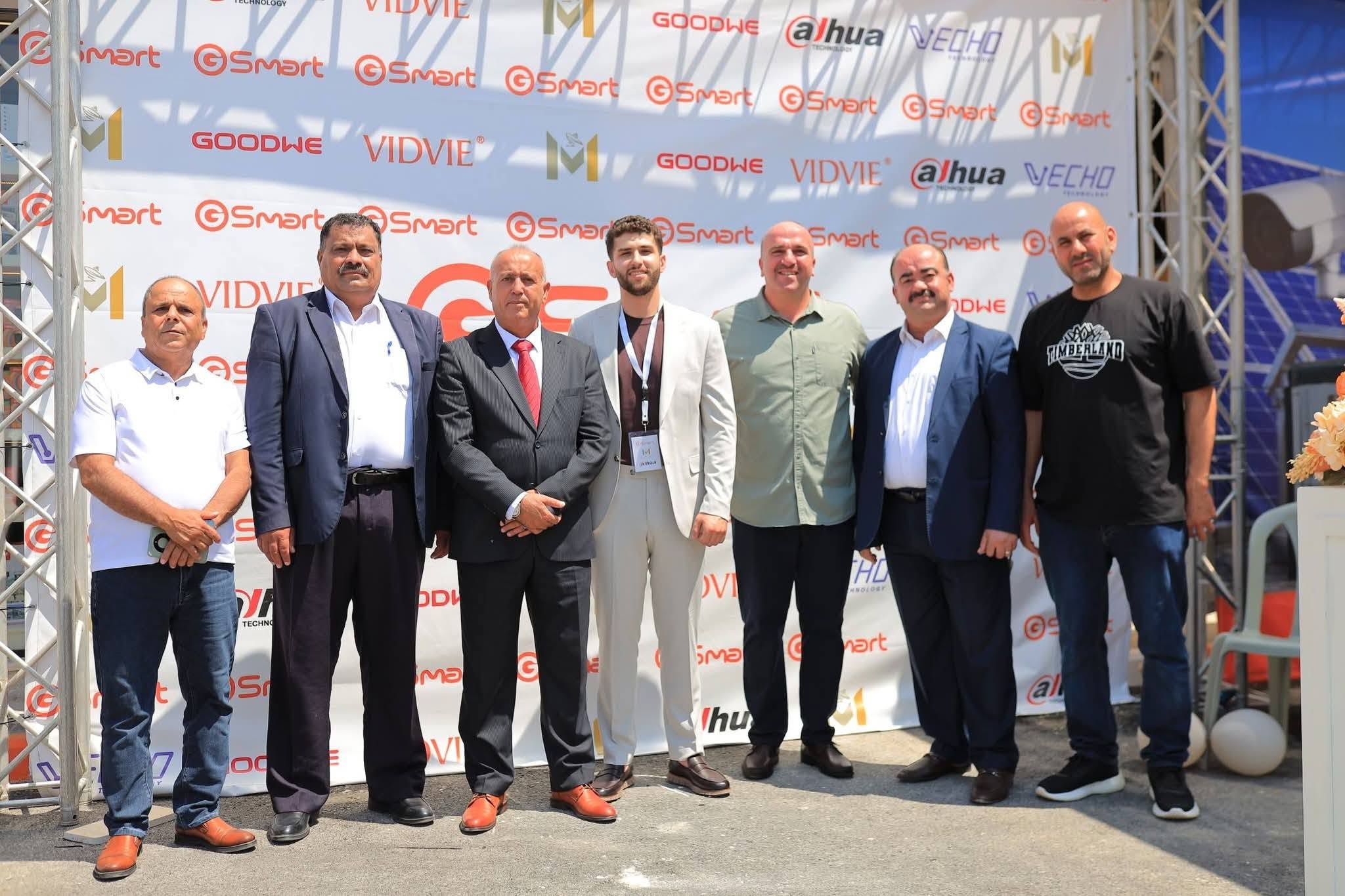 Go Smart Showroom Opens in Jenin Under the Sponsorship and Supervision of Almnar Co