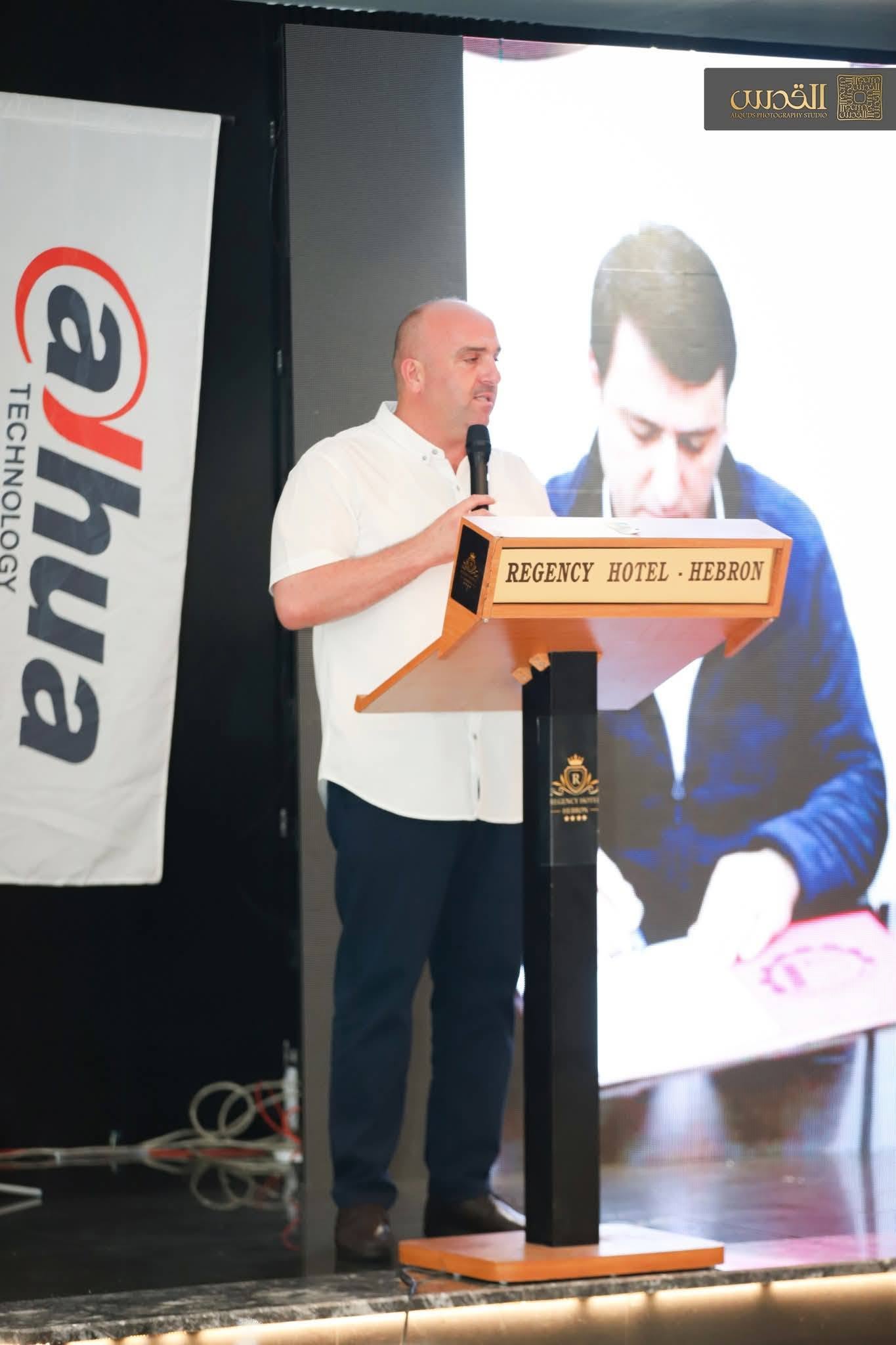 Almnar Group and Al-Mohandes Electronics Hold Workshop on Dahua’s Latest Surveillance Solutions in Hebron